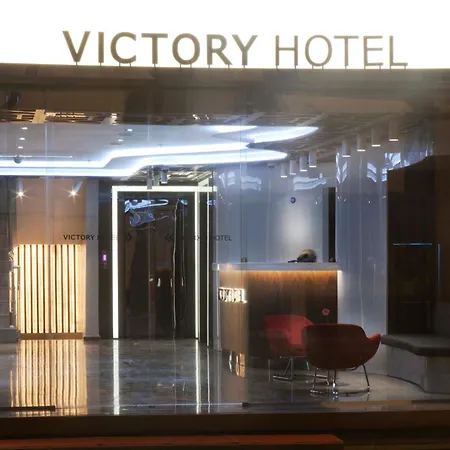 酒店 伊斯坦布尔胜利酒店及水疗中心 伊斯坦布尔