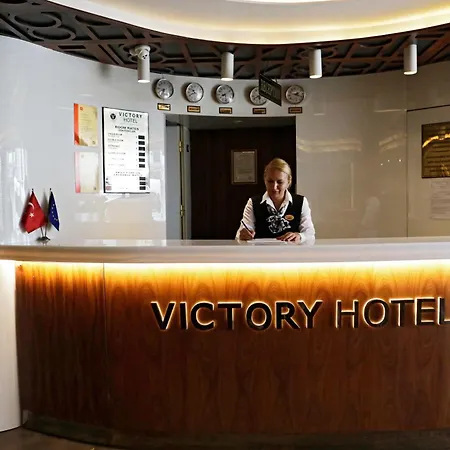 Victory &